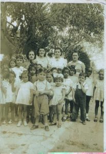 Cuban Kindergarten